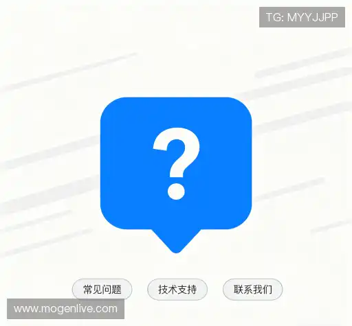 问题解答坊